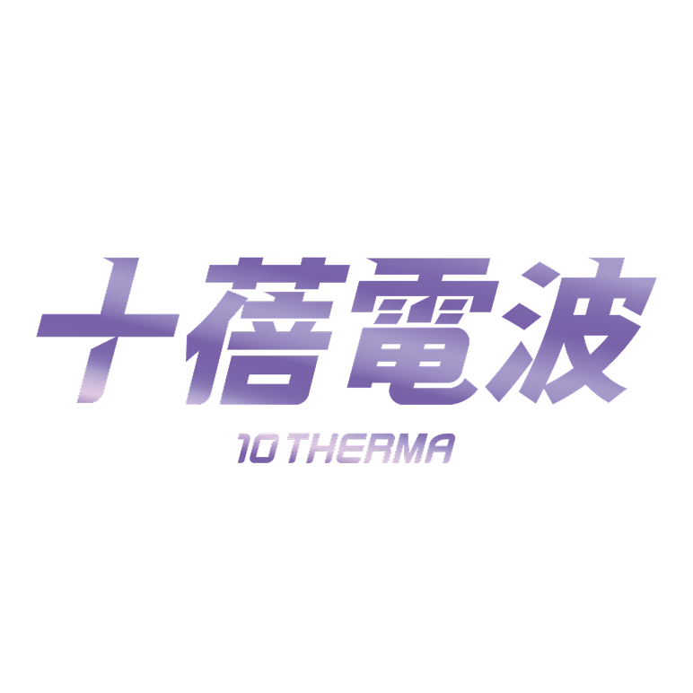 十蓓電波 logo